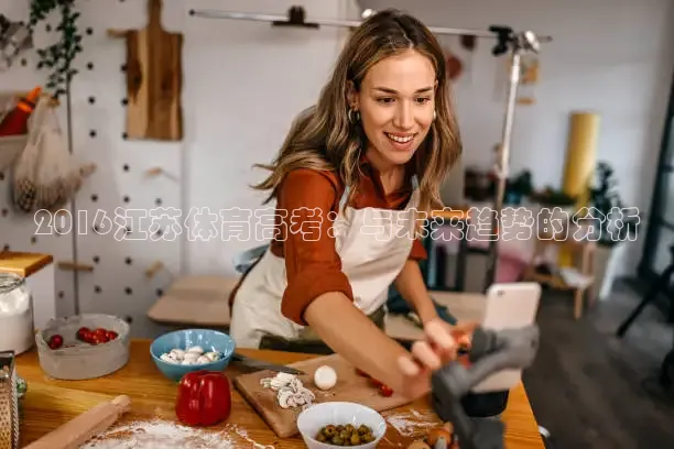 五星体育频道在线直播观看